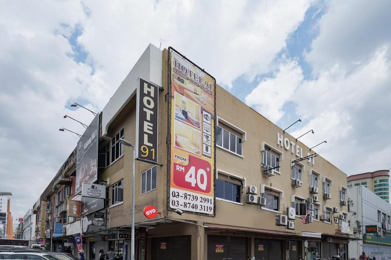 Hotel 91 Kajang Town Exterior photo