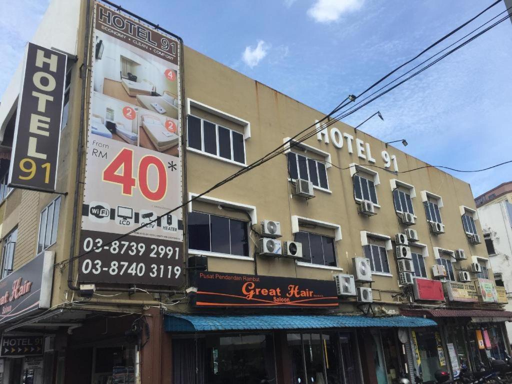 Hotel 91 Kajang Town Exterior photo